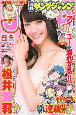 女特警 电视剧